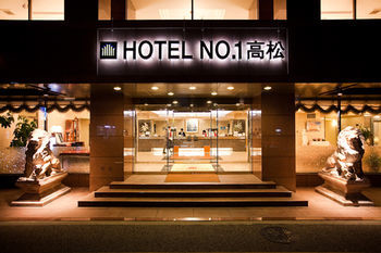 Hotel No.1 Takamatsu Zewnętrze zdjęcie
